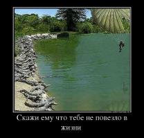 Подборка смешных неудач