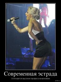 Непоколебимый Сюткин