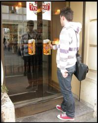 А мне вот эта нравится... Особенно в такую жару...