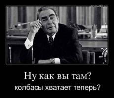Еще один пост о том, что значит жить в России