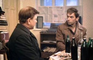 — Как там погода? — С утра шел дождь. — А что вообще в мире делается? — Стабильности нет, террористы опять захватили самолет.