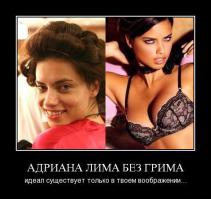 Невероятные преображения девушек до и после макияжа
