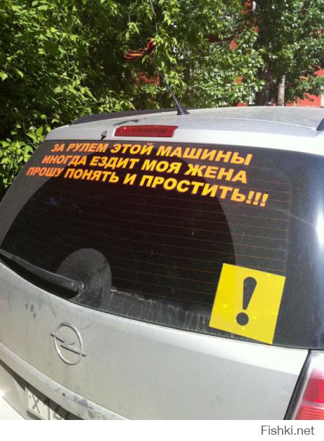 К глубокому сожалению, это исключение лишь подтверждает правило...