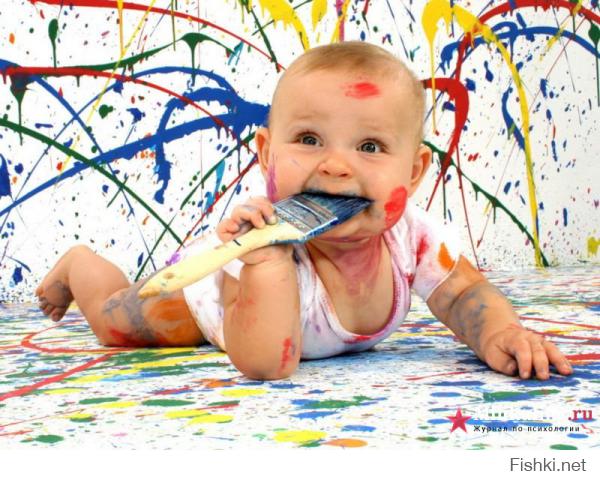 Поручить покрасить комнату;)