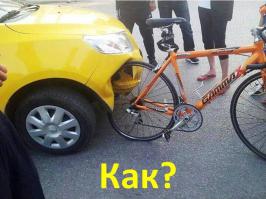 Подборка автоприколов. Часть 169