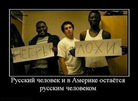 Прогулка по Нью-Йорку 