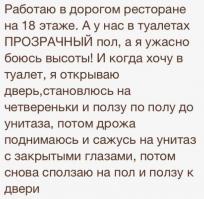 20 самых креативных аксессуаров для ванны и туалета