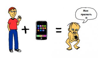 17 удивительных вещей, на которые способен смартфон