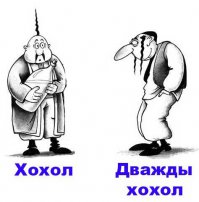 Солянка для Майдана. Часть 71