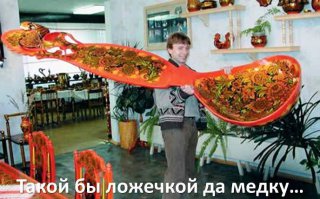 Как делают деревянные ложки