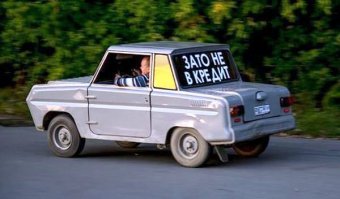 Подборка автоприколов. Часть 215