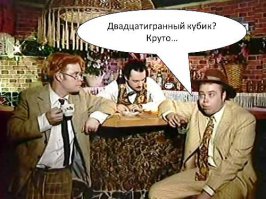 18 оригинальных вещиц для вашего мини-бара