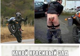 Я сначала именно именно так увидел.
Еще подумал - своеобразные у автора представления о красоте...