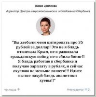 Раз,два)))