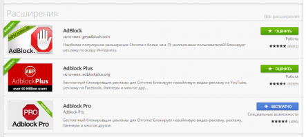 Блин, отстань от меня умник!