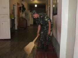 Последнее фото реальности замени на это: