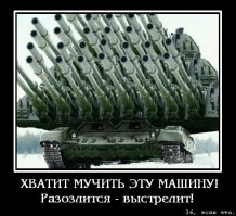 7 новых видов военной техники, которые покажут на Параде Победы