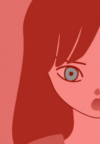 ДА!!!! но не серый