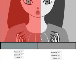 я могу цвета на глаз отличить, и потом еще и программно проверить.