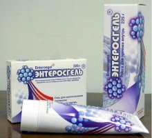 Если перед сном, а потом утром накатить Энтеросгель! Будет в 5 раз лучше.