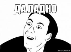 Терракт 11 сентября в США - чьих это рук дело?