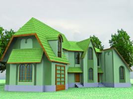 Не останавливаемся!