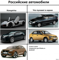Какой уже по счёту репост этой "нивы"? Надо отдать должное - рендер шикарен.
Ждём че выйдет...
