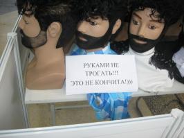 Фотоподборка за 23.05.2014