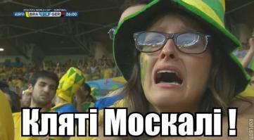 Крутые фотоиллюзии, которые получились случайно