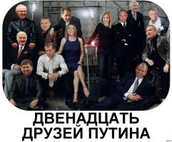 Фотоподборка за 18.08.2014