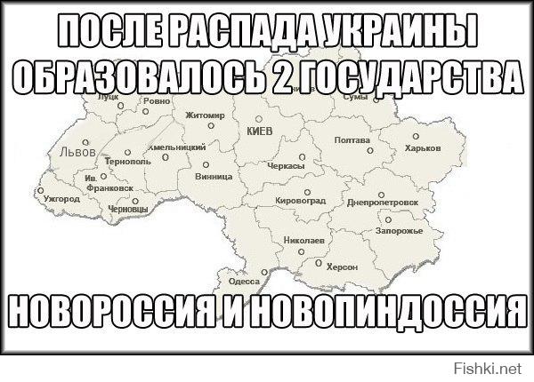 К армии Новороссии присоединятся 12 тыс. казаков