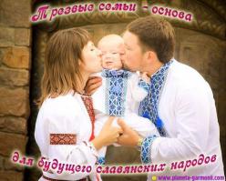 Фотоподборка за 29.09.2014