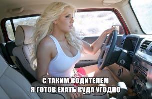 Креативная рекламная кампания 