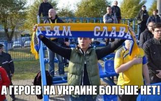 Встреча Порошенко с Главой МИД Германии едва не сорвалась