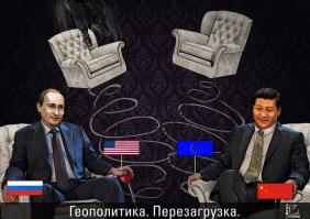 Солянка для Майдана. Часть 61