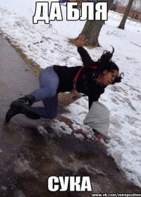 Фотоподборка за 24.11.2014