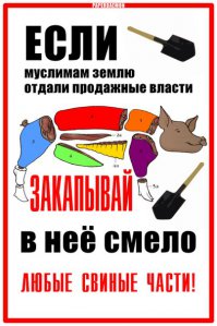 В Сиднее исламисты захватили заложников в кафе