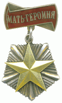 Молодая красивая китаянка отдала свою жизнь за жизнь своего ребёнка