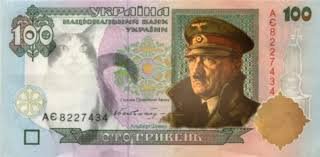 гривна морально упала навсегда