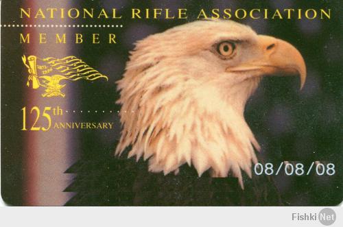 Членская карточка Национальной стрелковой ассоциации США