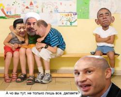 С добавлением