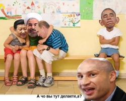 Китайский интернет насмехается над бараком обамой