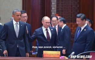 Китайский интернет насмехается над бараком обамой