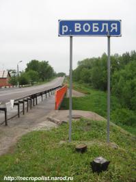 Забавные названия городов