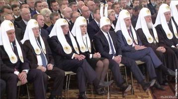 Как было на самом деле