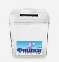 10 классных изобретений, решающих бытовые проблемы