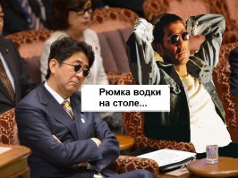 Спящие мировые политики