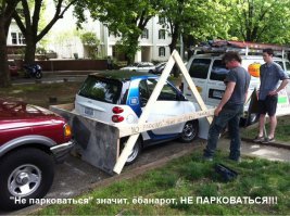 Я бы так интерпретировал