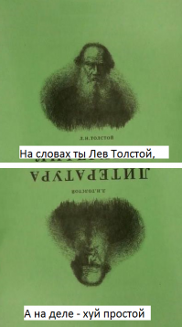 Точнейший выстрел из лука
