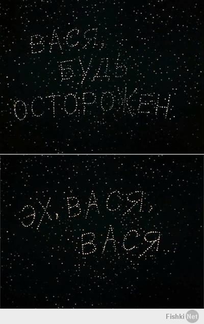 Подборка видео от 11.02.2014